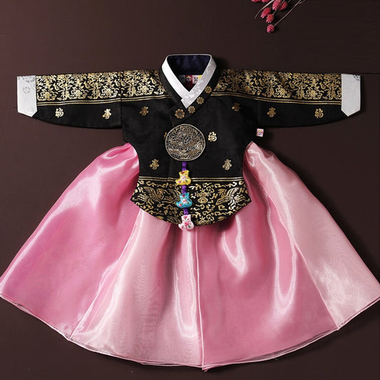 Kinley Traditional Korean Dol First Birthday Hanbok Set for Baby Girls